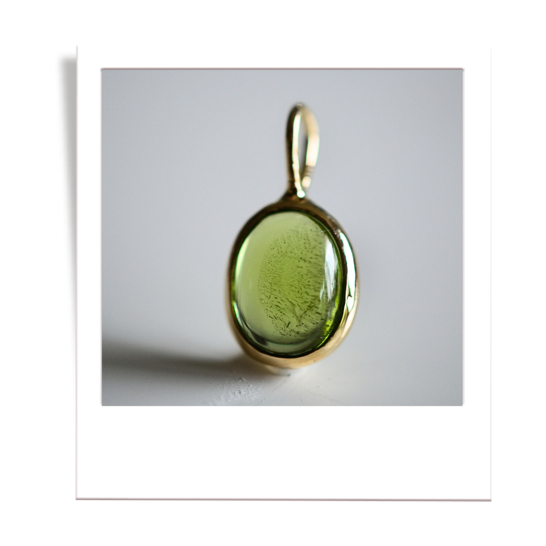 Peridot Pendant