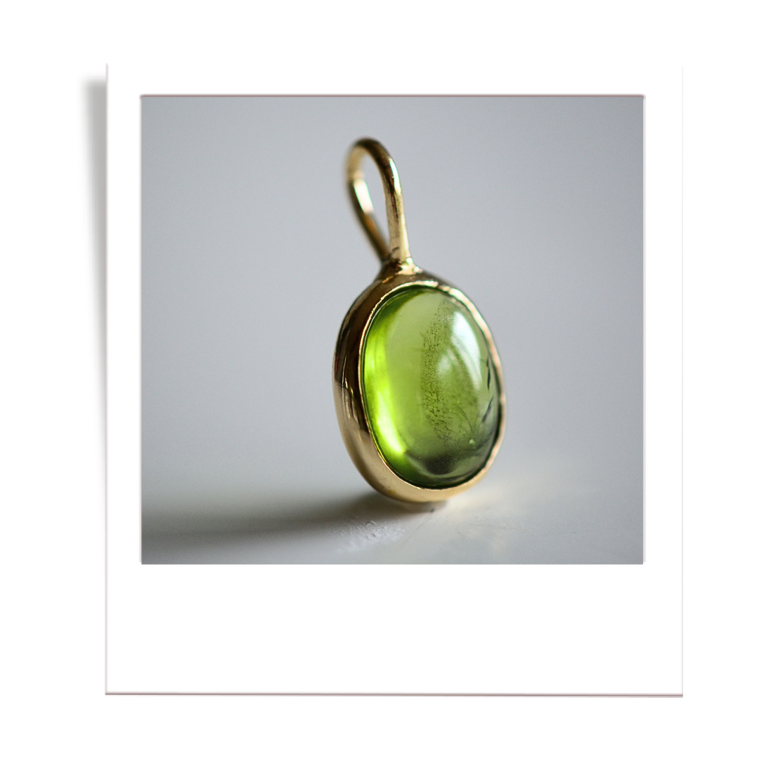 Peridot Pendant